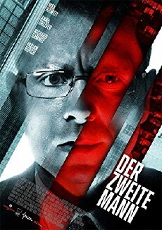 Der zweite Mann (2013) - Stream Online