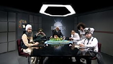 Experimento Wayápolis (2009) - Stream Online