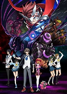 Sacred Seven (2011) - Stream Online