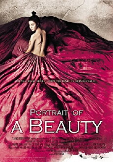 Portrait of a Beauty (2008) - Stream Online