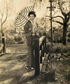 Gan (1953) - Stream Online