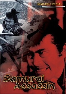 Samurai Assassin (1965) - Stream Online