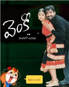 Venky (2004) - Stream Online