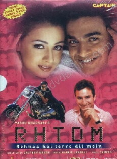 Rehnaa Hai Terre Dil Mein (2001) - Stream Online