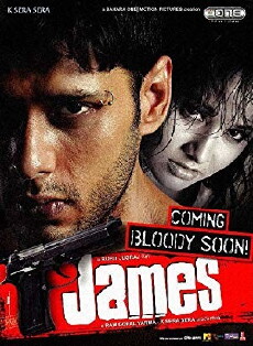 James (2005) - Stream Online