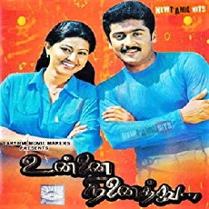 Unnai Ninaithu (2002) - Stream Online