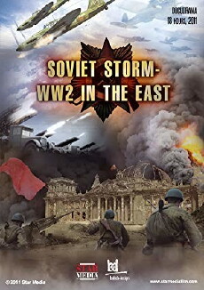 The Great War (2010) - Stream Online