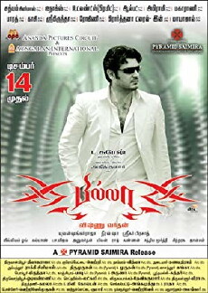 Billa (2007) - Stream Online