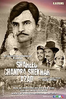 Shaheed Chandrashekhar Azaad (2018) - Stream Online