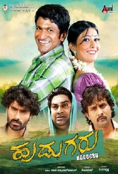 Hudugaru (2011) - Stream Online