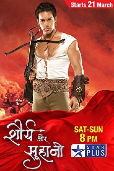 Shaurya Aur Suhani (2009) - Stream Online
