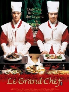 Le Grand Chef (2007) - Stream Online