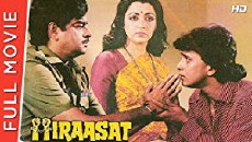 Hiraasat (1987) - Stream Online