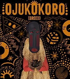 Ojukokoro: Greed (2016) - Stream Online