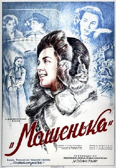 Mashenka (1942) - Stream Online