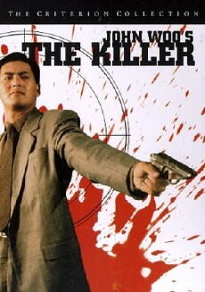 The Killer (1989) - Stream Online