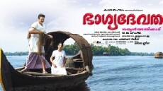 Bhagyadevatha (2009) - Stream Online