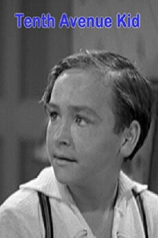 10th Ave Kid (1938) - Stream Online