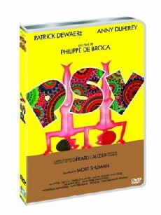 Psy (1981) - Stream Online
