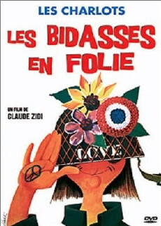 The Five Crazy Boys (1971) - Stream Online
