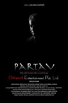 Partav (2012) - Stream Online