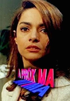 The Next Victim (1995) - Stream Online