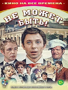 It Can't Be! (1975) - Stream Online