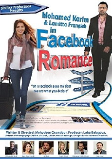A Facebook Romance (2012) - Stream Online