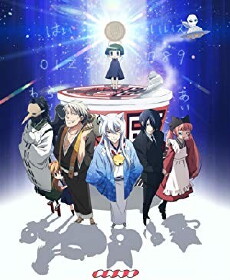 Gugure! Kokkuri-san (2014) - Stream Online