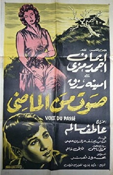 Voice from the Past (1956) - Stream Online