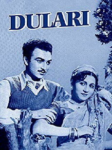Dulari (1949) - Stream Online