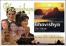 Bhavishya: The Future (2006) - Stream Online
