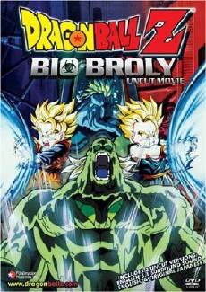 Dragonball Z - Movie 11: Angriff der Bio-Kämpfer (1994) - Stream Online