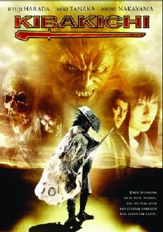 Werewolf Warrior (2004) - Stream Online