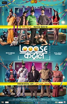 Looose Control (2018) - Stream Online
