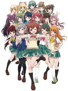 Battle Girl High School (2017) - Stream Online