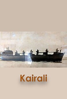 Kairali (2018) - Stream Online