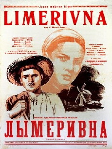Natalia Limerivna (1958) - Stream Online