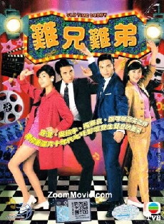Old Time Buddy (1997) - Stream Online