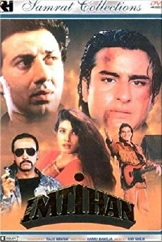 Imtihaan (1994) - Stream Online