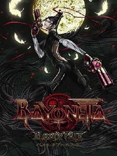 Bayonetta - Bloody Fate (2013) - Stream Online