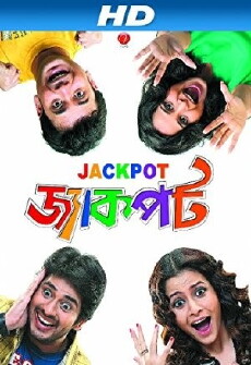 Jackpot (2009) - Stream Online