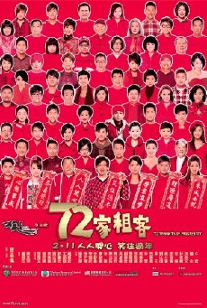 72 ga cho hak (2010) - Stream Online