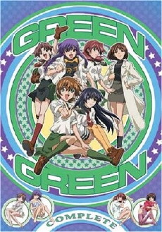 Green Green (2003) - Stream Online