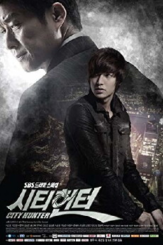 City Hunter (2011) - Stream Online