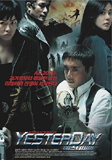 Yesterday (2002) - Stream Online