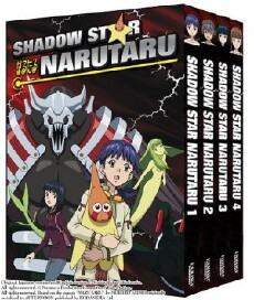 Shadow Star Narutaru (2003) - Stream Online