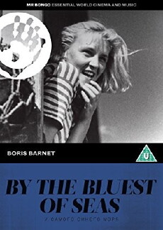 Am blauesten aller Meere (1936) - Stream Online