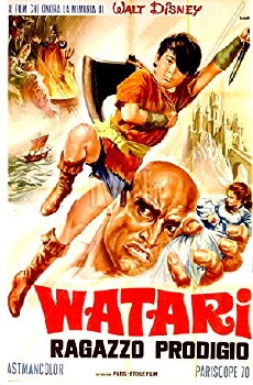 Watari, Ninja Boy (1966) - Stream Online