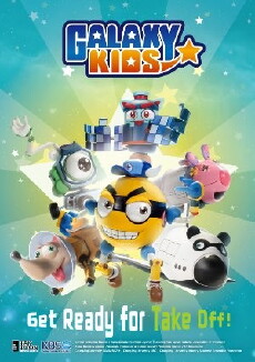 Galaxy Kids (2015) - Stream Online